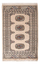 Tapete Paquistão 93x63cm - Tapete Oriental