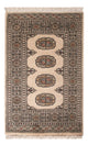 Tapete Paquistão 94x62cm - Tapete Oriental