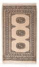 Tapete Paquistão 93x60cm - Tapete Oriental