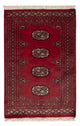 Tapete Paquistão 94x63cm - Tapete Oriental