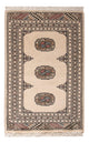 Tapete Paquistão 92x63cm - Tapete Oriental