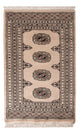 Tapete Paquistão 93x62cm - Tapete Oriental
