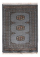 Tapete Paquistão 81x61cm - Tapete Oriental
