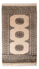 Tapete Paquistão 103x64cm - Tapete Oriental