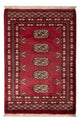 Tapete Paquistão 95x67cm - Tapete Oriental