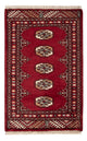 Tapete Paquistão 90x60cm - Tapete Oriental