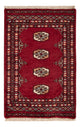 Tapete Paquistão 91x62cm - Tapete Oriental