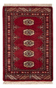 Tapete Paquistão 92x63cm - Tapete Oriental