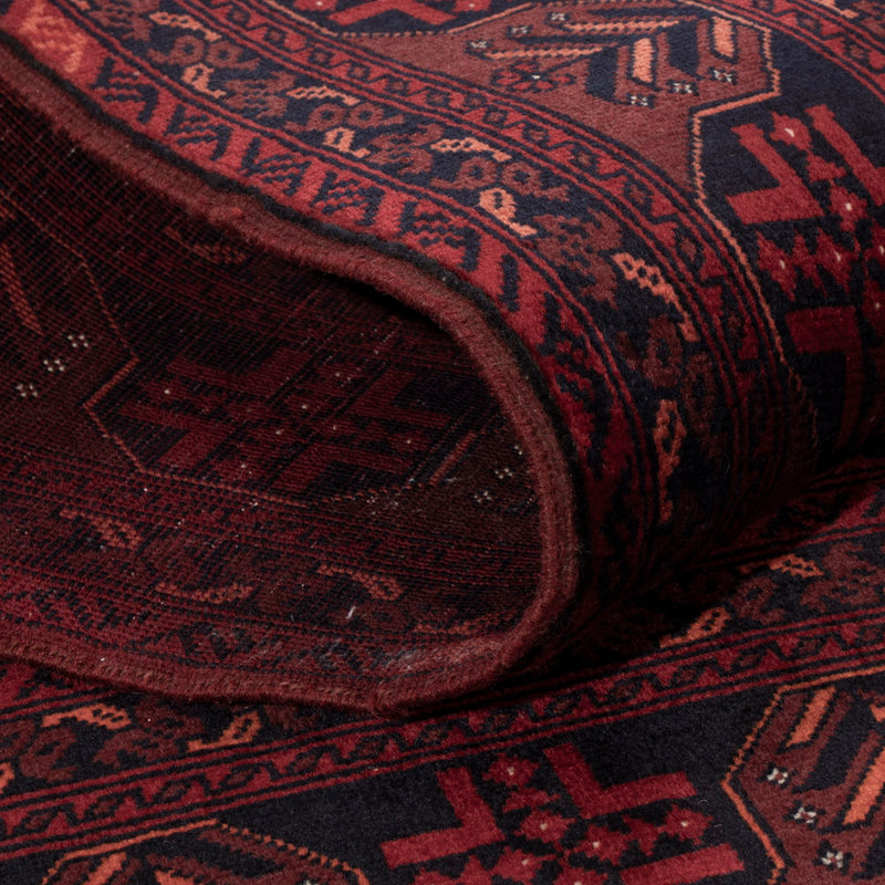 Afghan Teppich 149x101cm - Orientteppich