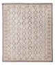 Kilim Maimana Tapete 248x288cm - Tapete de lã
