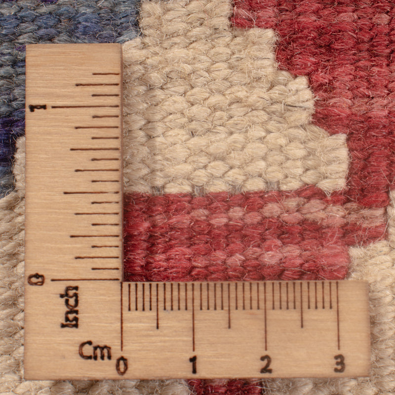 Kilim Maimana Tapete 104x97cm - Tapete de lã