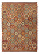 Kilim Maimana Tapete 352x256cm - Tapete de lã