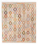 Kilim Maimana Tapete 252x290cm - Tapete de lã