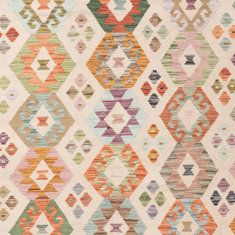 Kilim Maimana Tapete 252x290cm - Tapete de lã