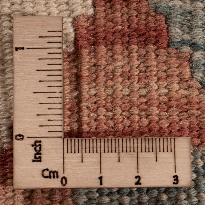 Kilim Maimana Tapete 252x290cm - Tapete de lã