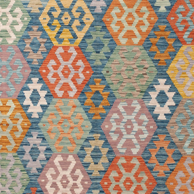 Kilim Maimana Tapete 290x253cm - Tapete de lã
