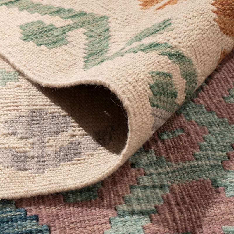 Kilim Maimana Tapete 290x253cm - Tapete de lã