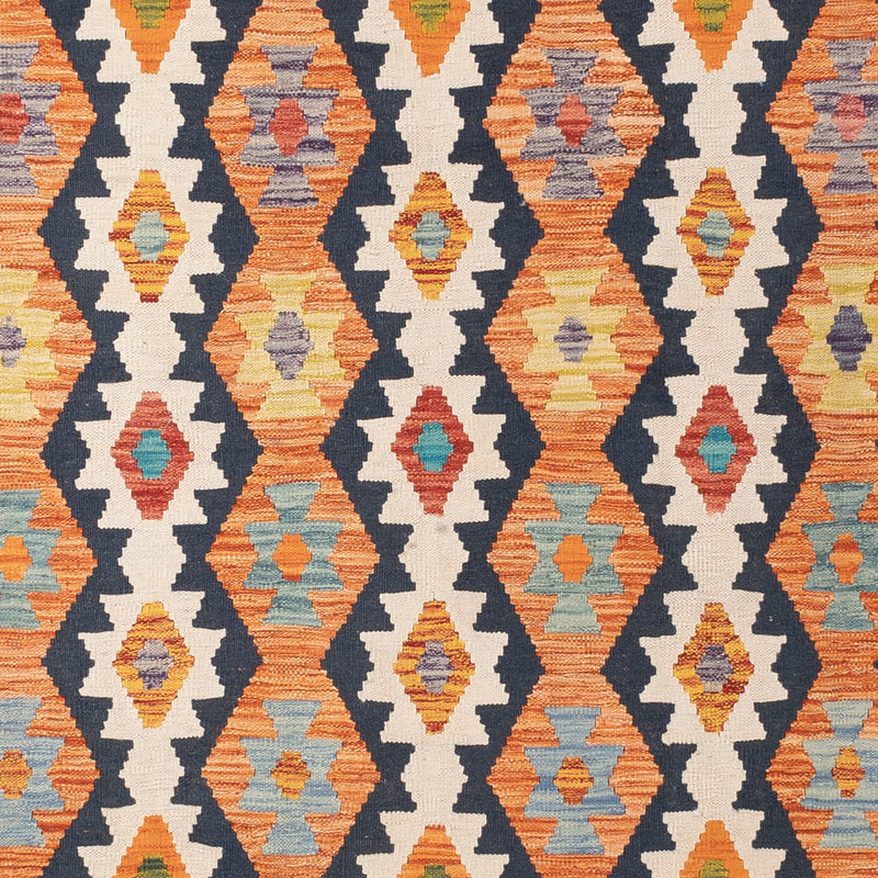 Kilim Maimana Tapete 299x261cm - Tapete de lã