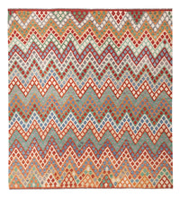 Kilim Maimana Tapete 285x263cm - Tapete de lã – product image