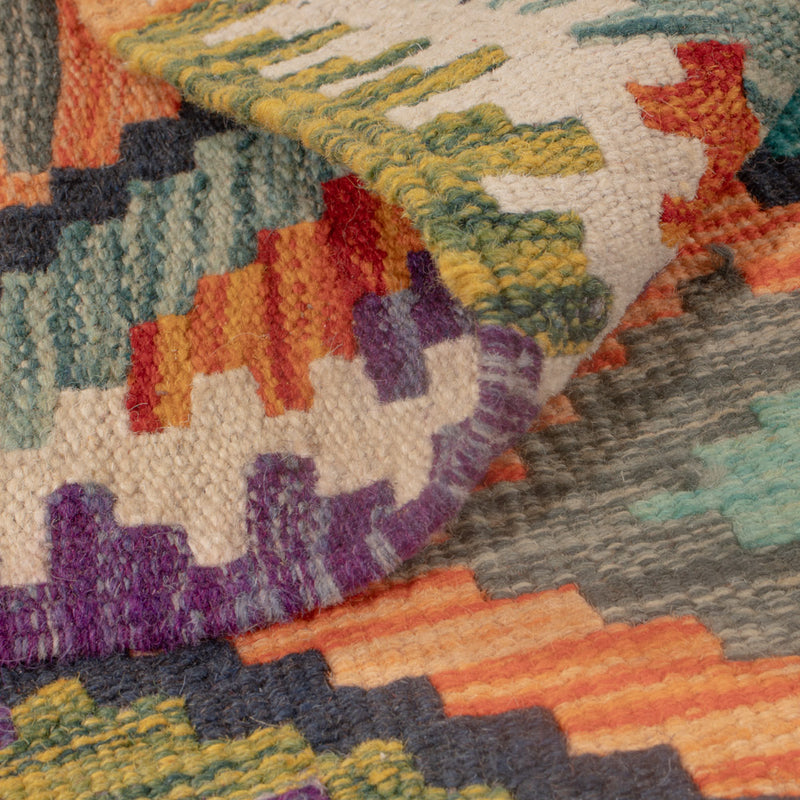 Kilim Maimana Tapete 124x81cm - Tapete de lã