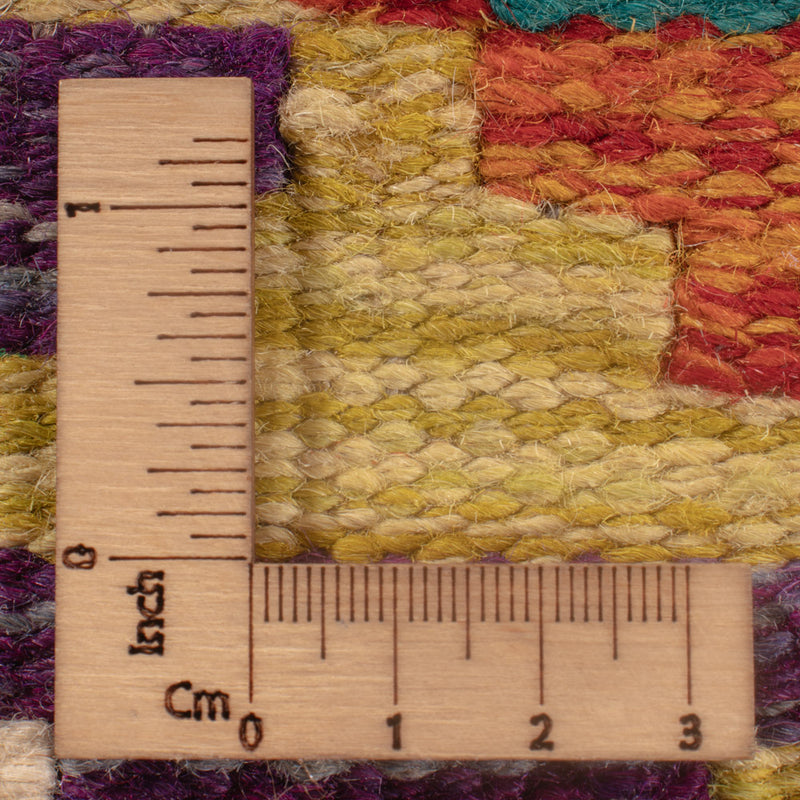 Kilim Maimana Tapete 119x86cm - Tapete de lã