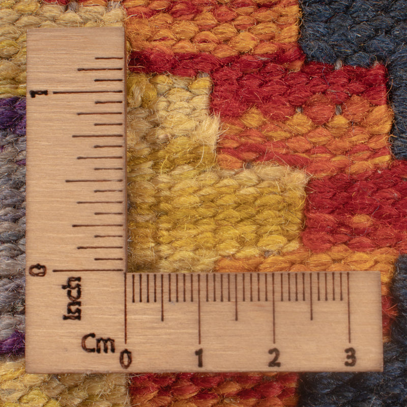 Kilim Maimana Tapete 118x83cm - Tapete de lã