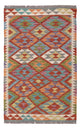 Kilim Maimana Tapete 124x77cm - Tapete de lã