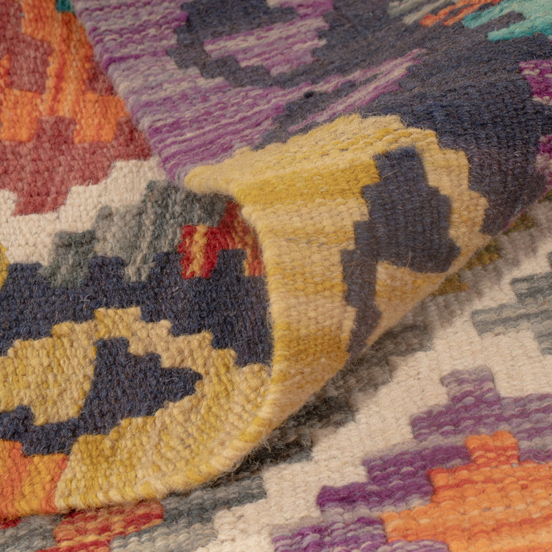 Kilim Maimana Tapete 122x81cm - Tapete de lã