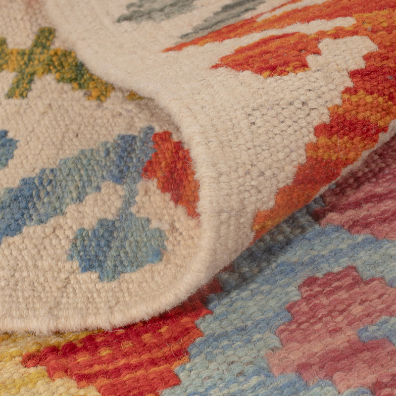 Kilim Maimana Tapete 120x75cm - Tapete de lã