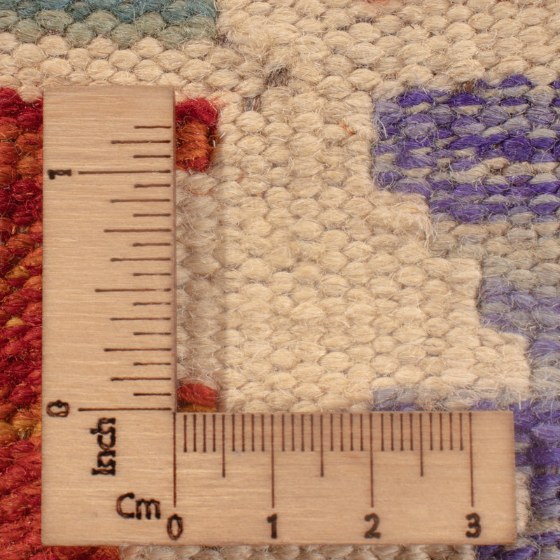 Kilim Maimana Tapete 120x75cm - Tapete de lã