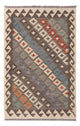 Kilim Maimana Tapete 128x85cm - Tapete de lã