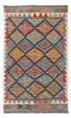 Kilim Maimana Tapete 131x78cm - Tapete de lã