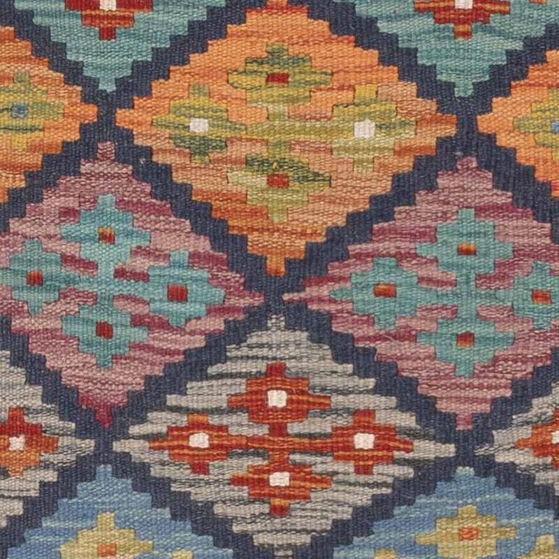 Kilim Maimana Tapete 131x78cm - Tapete de lã