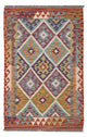 Kilim Maimana Tapete 122x81cm - Tapete de lã