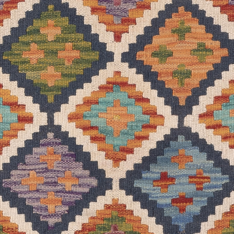 Kilim Maimana Tapete 126x87cm - Tapete de lã