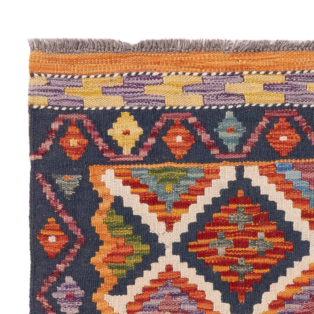 Kilim Maimana Tapete 126x87cm - Tapete de lã
