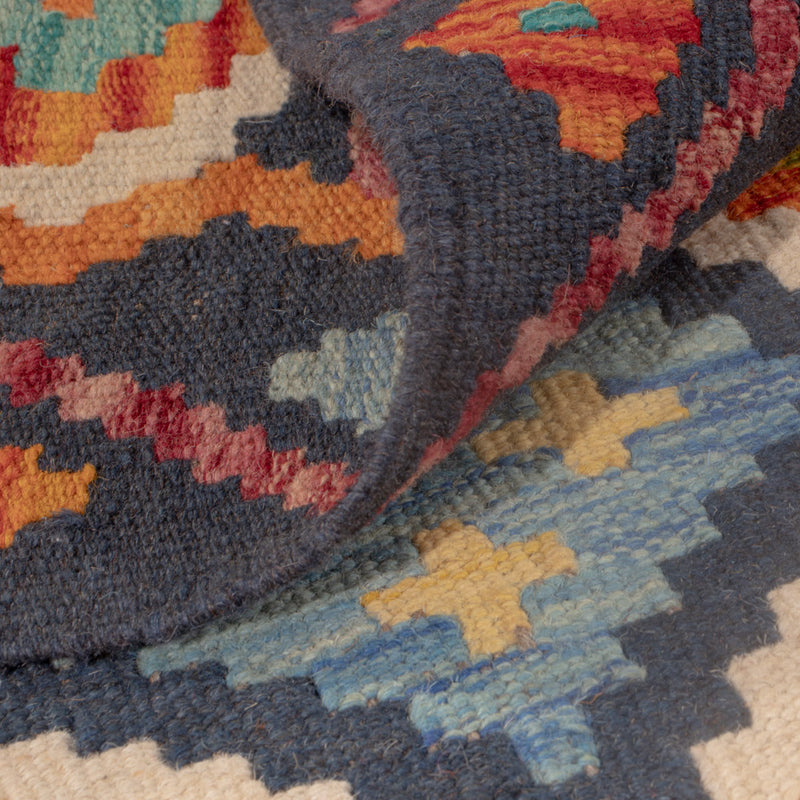 Kilim Maimana Tapete 126x87cm - Tapete de lã