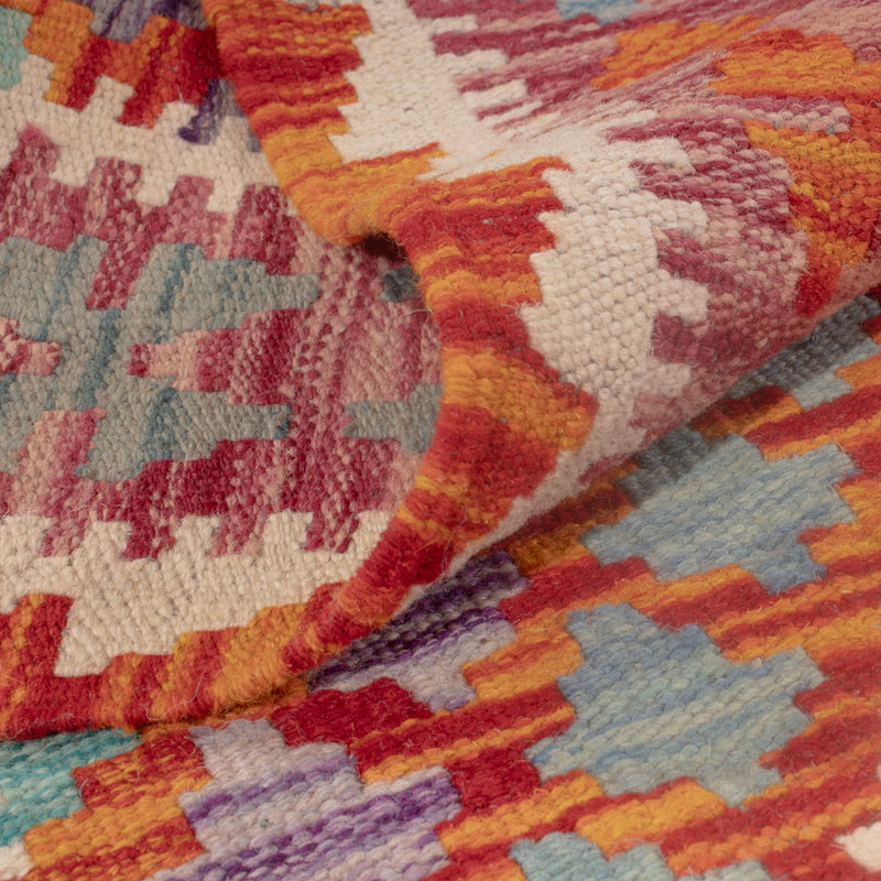 Kilim Maimana Tapete 139x83cm - Tapete de lã
