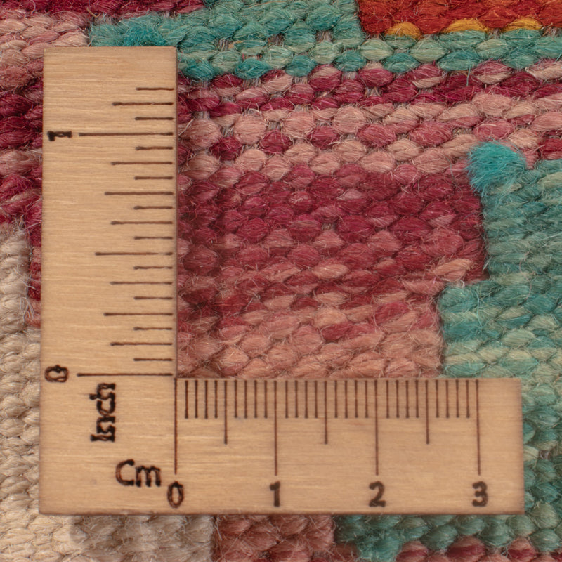 Kilim Maimana Tapete 139x83cm - Tapete de lã