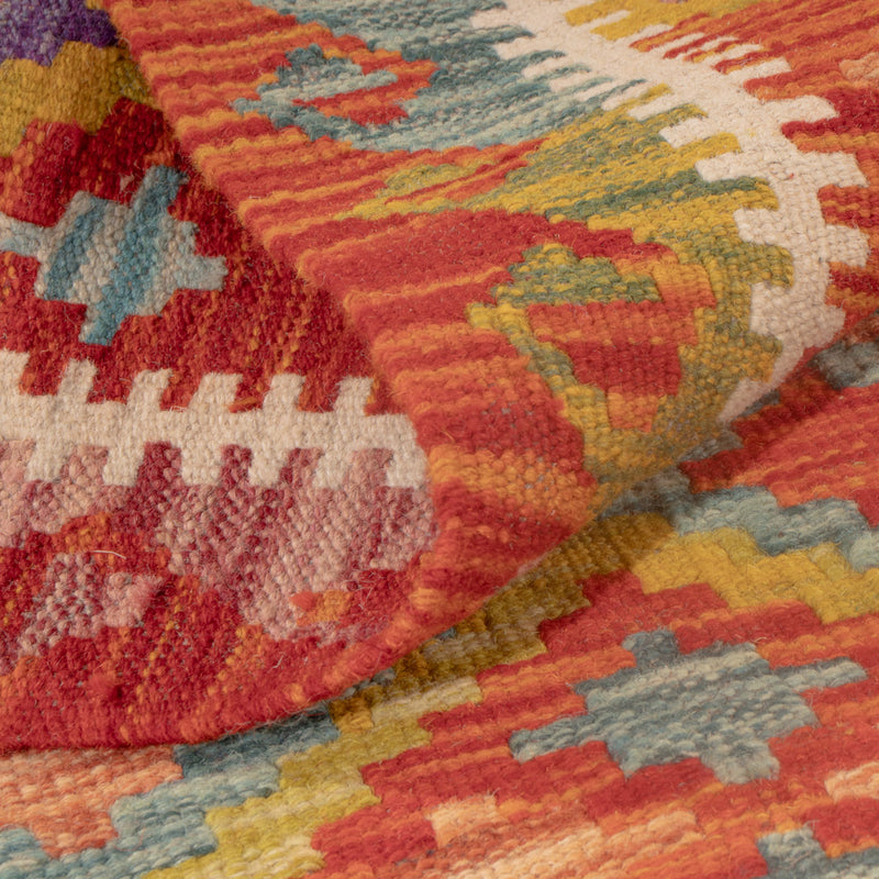 Kilim Maimana Tapete 119x80cm - Tapete de lã
