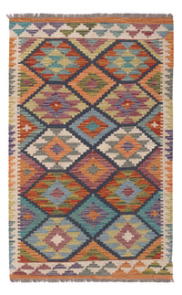 Kilim Maimana Tapete 130x83cm - Tapete de lã – product image