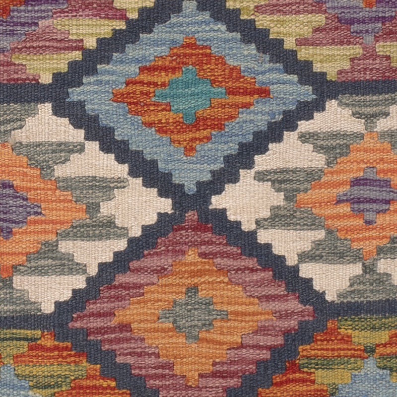 Kilim Maimana Tapete 130x83cm - Tapete de lã