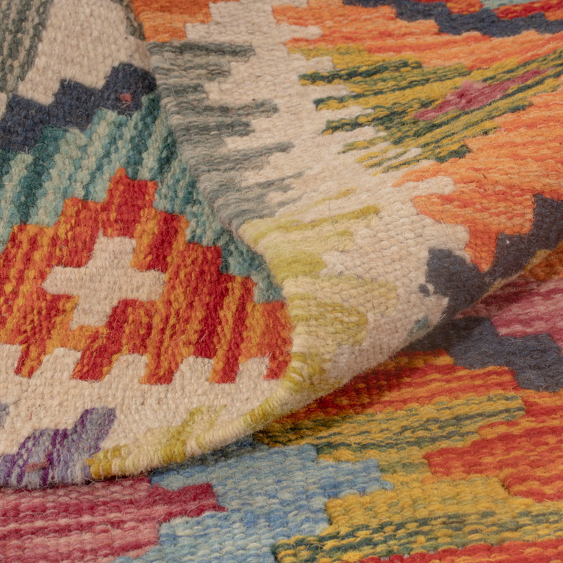 Kilim Maimana Tapete 130x83cm - Tapete de lã