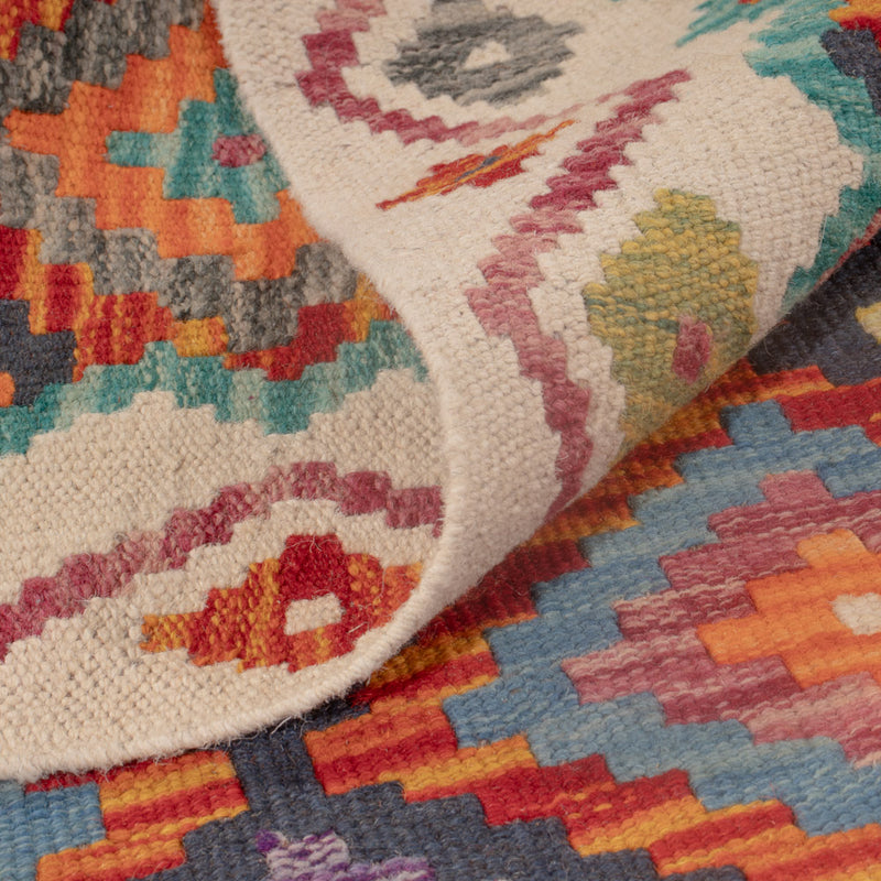 Kilim Maimana Tapete 124x82cm - Tapete de lã