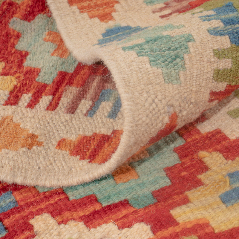 Kilim Maimana Tapete 128x81cm - Tapete de lã