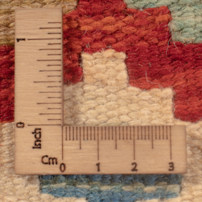 Kilim Maimana Tapete 128x81cm - Tapete de lã