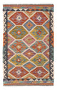 Kilim Maimana Tapete 125x79cm - Tapete de lã