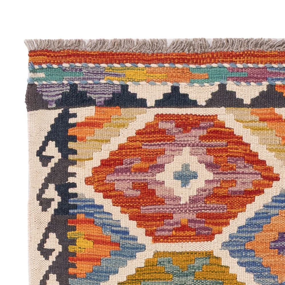 Kilim Maimana Tapete 125x79cm - Tapete de lã