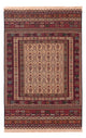 Kilim afegão Tapete 200x129cm