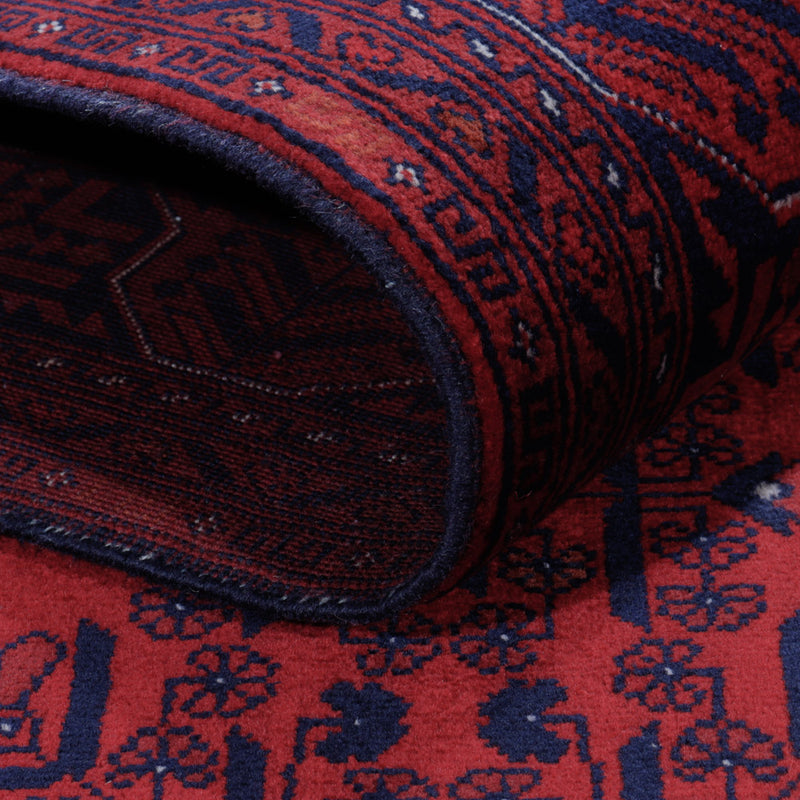 Afghan Teppich 193x152cm - Orientteppich